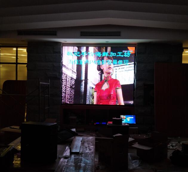 邵陽LED顯示屏,邵陽LED顯示屏工程,邵陽LED屏,邵陽電子屏價格,邵陽戶外電子屏,邵陽專業(yè)LED電子屏安裝,邵陽LED顯示屏配件材料,邵陽大屏幕 邵陽LED顯示屏,邵陽LED顯示屏工程,邵陽LED屏,邵陽電子屏價格,邵陽戶外電子屏,邵陽專業(yè)LED電子屏安裝,邵陽LED顯示屏配件材料,邵陽大屏幕